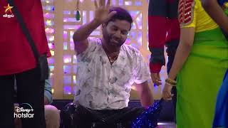 Cool Sureshs Ultimate dance for Thathai Thathai song 🔥  Bigg Boss Tamil Season 7 [upl. by Melicent116]