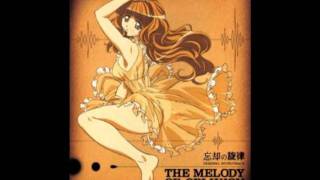 The Melody of Oblivion Original Soundtrack  11  Innocence [upl. by Ynnoj142]