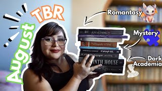 Everything I plan on Reading this month  August TBR [upl. by Katha]