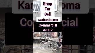 Karkardooma commercial centre Shop for sell East Delhi youtube viralvideo commercial [upl. by Christos]