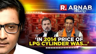 In 2014 Price Of LPG Cylinder Was Gaurav Bhatia Counters Oppns Election Jhumla Claim [upl. by Anetsirk]