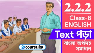 Class 8 English Chapter 222  The Bizhu Festival Class 8  Class 8 English Page 20  Courstika [upl. by Rutra]