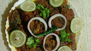 মুখে স্বাদ লেগে থাকার মত পোয়া মাছ ভুনা  Poa mach recipe Poaa fish vuna  Poa mach vaji [upl. by Ecidna]