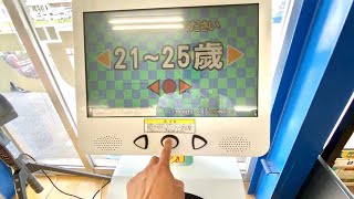 握力133kgが握力ゲームをやってみる [upl. by Rubbico]