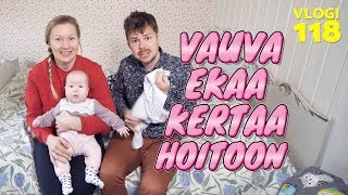 VAUVA HOITOON ENSIMMÄISTÄ KERTAA  MITEN MENI [upl. by Dymoke]