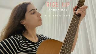 Rise Up  Andra Day Cover  Lital Amoyal [upl. by Afaw]