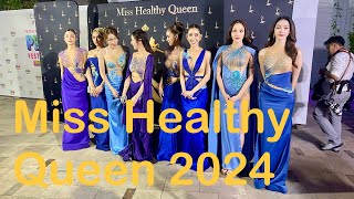 Miss Healthy Queen 2024  Pattaya Pride Festival [upl. by Garges]