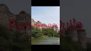 Purana Qila Delhis Timeless Fort of Ancient Secrets [upl. by Noelc]