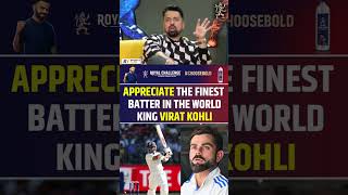 APPRECIATE THE FINEST BATTER IN THE WORLD KING VIRAT KOHLI viratkohli indvsaus bgt [upl. by Shamus]