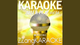 WANNABE By ITZY있지 Instrumental Karaoke Version [upl. by Brittnee598]