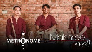 Malshree  Melodious Dashain Tune By Metronome [upl. by Swetiana58]