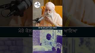 ਮੇਰੇ ਕੋਲ ਰੱਬ ਪ੍ਰਸ਼ਾਦਾ ਛਕਣ ਆਇਆ  Sant Baba Ajit Singh Ji Hansali Wale [upl. by Gabie525]