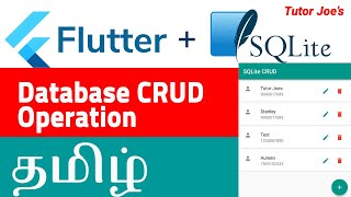 Flutter SQLite Database Tutorial  CRUD Operations in தமிழ் 2022  Flutter sqflite tutorial [upl. by Danila213]