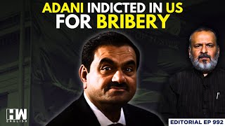 Editorial with Sujit Nair  Gautam Adani Indicted In US For Bribery  Sagar Adani  Adani Group [upl. by Koran798]