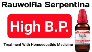 1MinuteTip Rauwolfia Serpentina Mother Tincture Uses [upl. by Jazmin982]