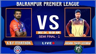 LIVE BALRAMPUR PRMIER LEAGUE 2023 [upl. by Atikehs]