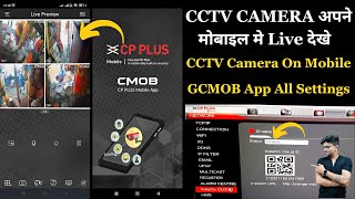 How To Make CP Plus DVR Online  CP PLUS DVR Online Configuration  GCMOB Settings [upl. by Aicilyhp293]