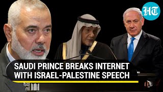 Do What India Did Saudi Prince Rips Hamas amp Israel Opposes Armed Resistance In Palestine [upl. by Eedak777]