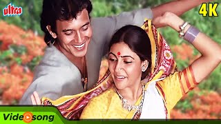 Ka Jaanu Main Sajaniyan 4K  Mithun Chakraborty  Lata Mangeshkar  Amit Kumar  Deepti N Hum Panch [upl. by Dugan483]