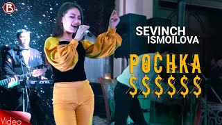 Sevinch Ismoilova  Pochka dollar Toylarda [upl. by Orecul]