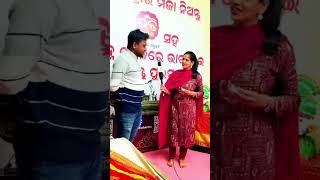 Mohu malka jhatka ll odia song l song newsongodishavlog [upl. by Madison]