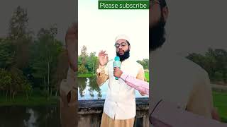 part 3 episode 11 quranismylife quranicvoice viralshort holyquran سورةالفاتحة ✅✅ [upl. by Aical]