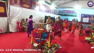 GSB MANDALDOMBIVLI PRESENTS SHREE SHARADA POOJA MAHOTSAV 2024 26th YEAR CELEBRATION DAY 4PART 2 [upl. by Reggy]