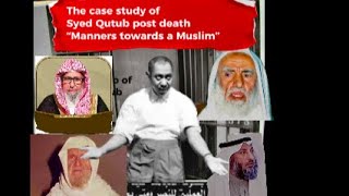 Syed Qutub A case study about mannerism  not promoting [upl. by Martinson317]