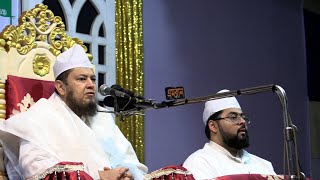 Sarkaar E Ghaus E Azam Nazre Karam Khudara  Naat  SUFIS TV Music [upl. by Suckow893]