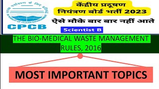 🔴CPCB RECRUITMENT SCIENTIST B Most important topics BMW 2016 Envirocademy [upl. by Neelram]