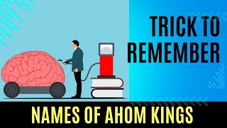 Names of Ahom kings  trick to remember Assam History  ADRE  APSC [upl. by Esinahs]