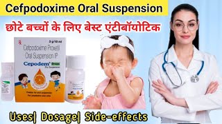 Cefpodoxime Oral Suspension ip  Cepodem drops dry suspension  Cefpodoxime Syrup  Online Pharmacy [upl. by Adnaw]