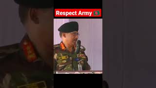 Respect Army shorts [upl. by Adnuhsed180]