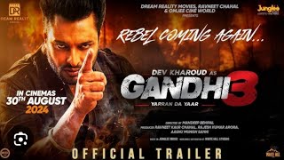 Gandhi 3 Movie Review Socheya Nahi C Ida Hovega [upl. by Hgieloj]