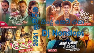 2021 ජූලි මාසයේ Hit කරපු අලුත්ම සිංදු Dj Nonstop එක මෙන්න  Dj Ravindu Edit By Praveen kanishka [upl. by Rodd]