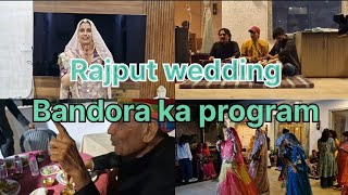 Bandora ka program Rajput wedding dance  video song [upl. by Deb]