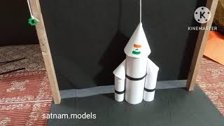 Chandan yaan working model for school  working science model [upl. by Aura470]