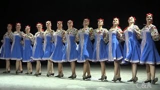 00119 Bindweed dance Вьюнок Народный танец Роза Ветров [upl. by Yllus]