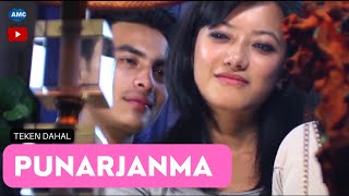 Punarjanma TEKEN DAHAL Ft Paul Shah amp Prakriti Shrestha  New Love Song  Official Video [upl. by Bolton]