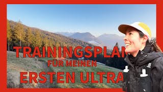 Wie Trainiere ich für meinen Ersten Ultra  Training Diaries Ep 4  trailrunning [upl. by Jestude]