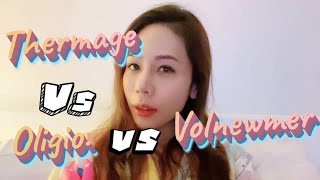 Thermage VS Oligio VS Volnewmer ต่างกันอย่างไร  EP271 [upl. by Ttocs754]