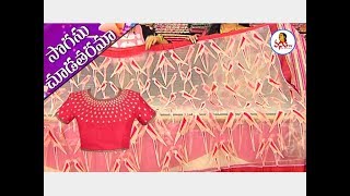 New Collection of Kalakshetra Pattu And Chanderi Silk Sarees  Sogasu Chuda Tarama  Vanitha TV [upl. by Kerri411]