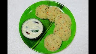 സോഫ്റ്റ്‌ റവ ഇഡ്ഡലി  Rava idli Recipe in Malayalam [upl. by Yalc]