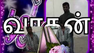 vennilave vennilave nalla naal paarthu [upl. by Triny]