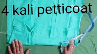 4 kali petticoat cutting method 4 कली पेटिकोट की कटिंग। [upl. by Emia]