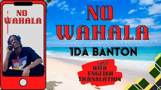 NO WAHALA  1DA BANTON wEnglish translation LYRICS VIDEO nowahala 1dabandon afrobeat africa [upl. by Ahsimik]