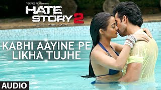 Hate Story 2 2014 full movie explained  Hate Story 2  Anjum Talks [upl. by Dagley]