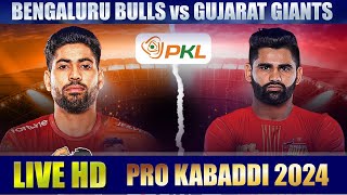 PKL Live Match Today Bengaluru Bulls vs Gujarat Giants [upl. by Blossom]