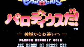 Parodius Da Music  Stage 6 Boss Theme of Electric Spectaculared Core [upl. by Nigle]