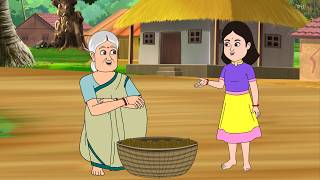 उपले वाली  Upalewali kahaniya moralstories GraphtoonsHindi [upl. by Quitt]